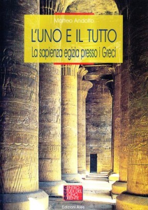 L'uno e il tutto