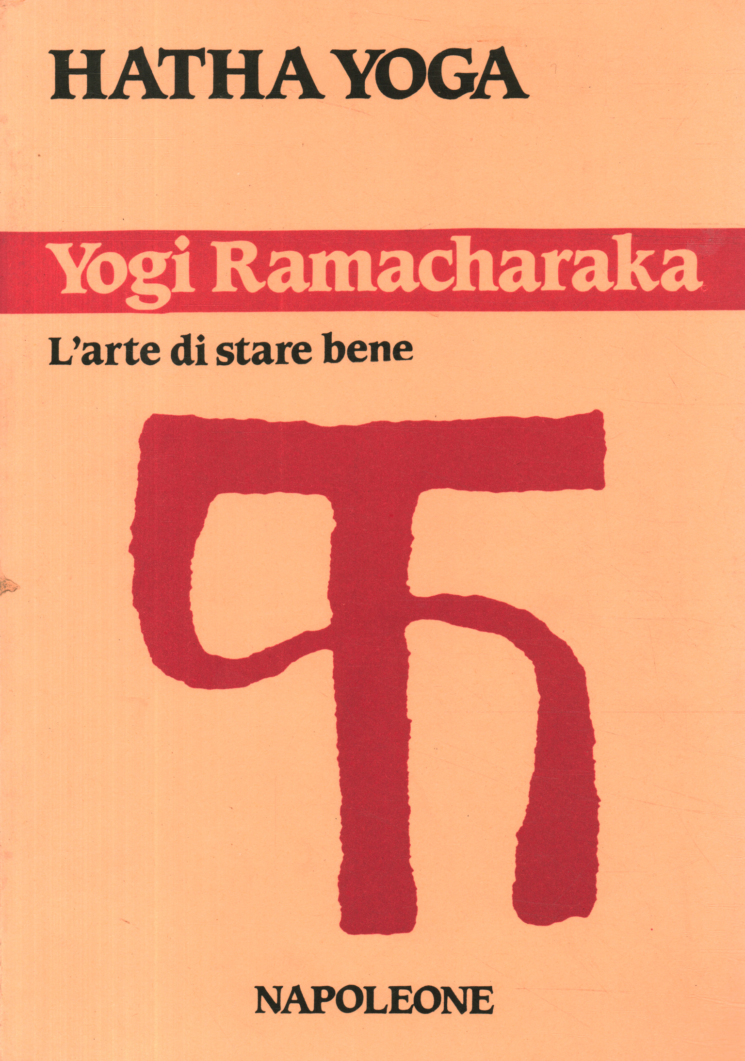 Hatha Yoga (2 Bände)