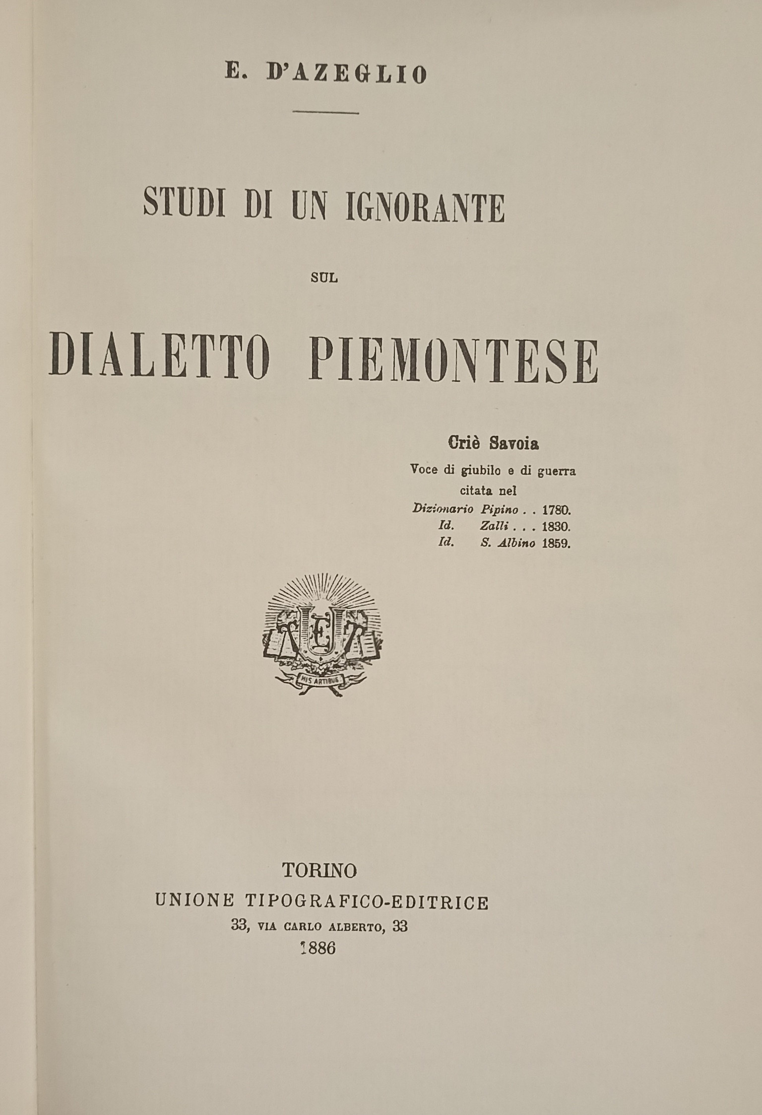 Estudios de un ignorante sobre el dialecto piadoso