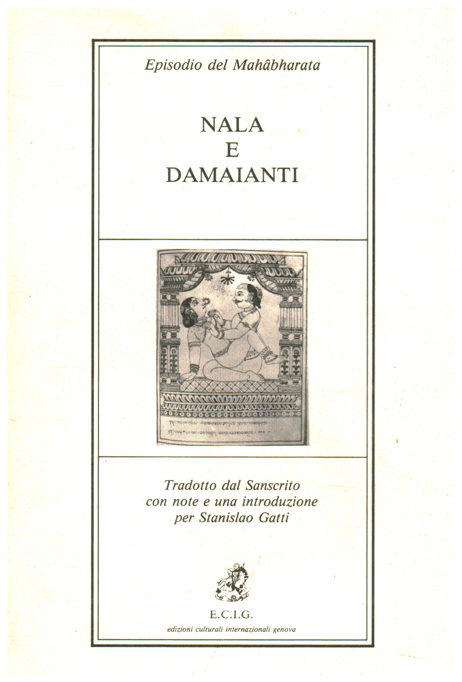 Nala Damaianti