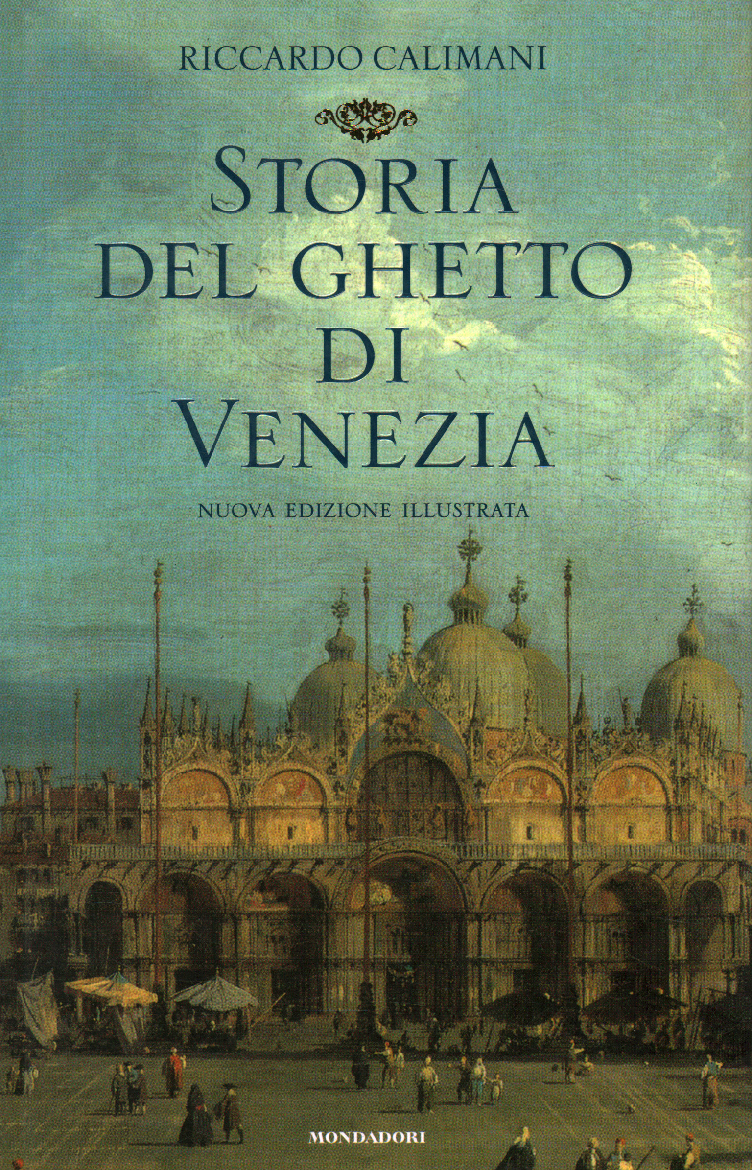 Histoire du ghetto de Venise