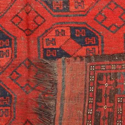 Bokara carpet - Afghanistan, Bukhara carpet - Afghanistan