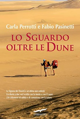 Lo sguardo oltre le dune