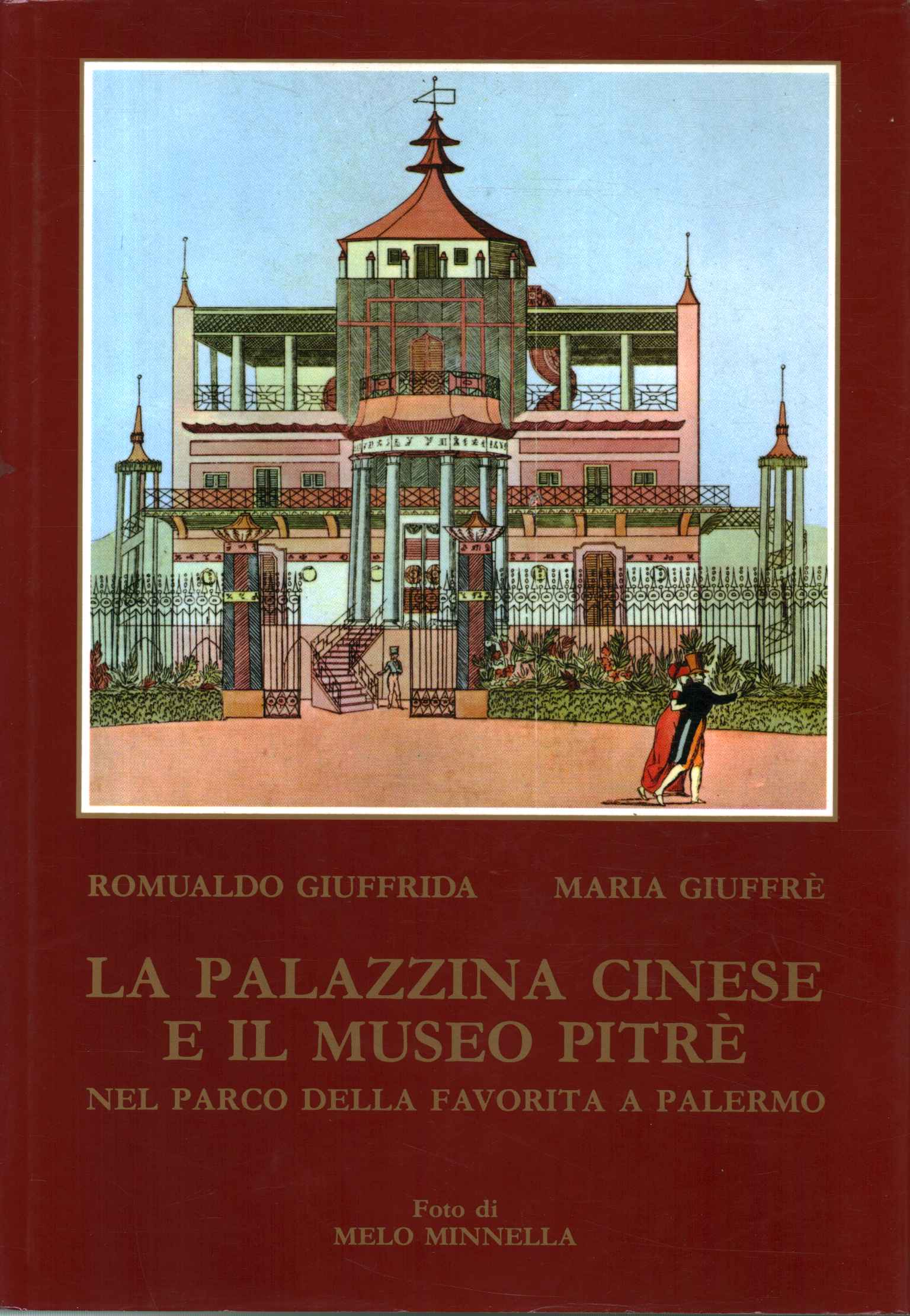 La palazzina cinese e il museo di Pi