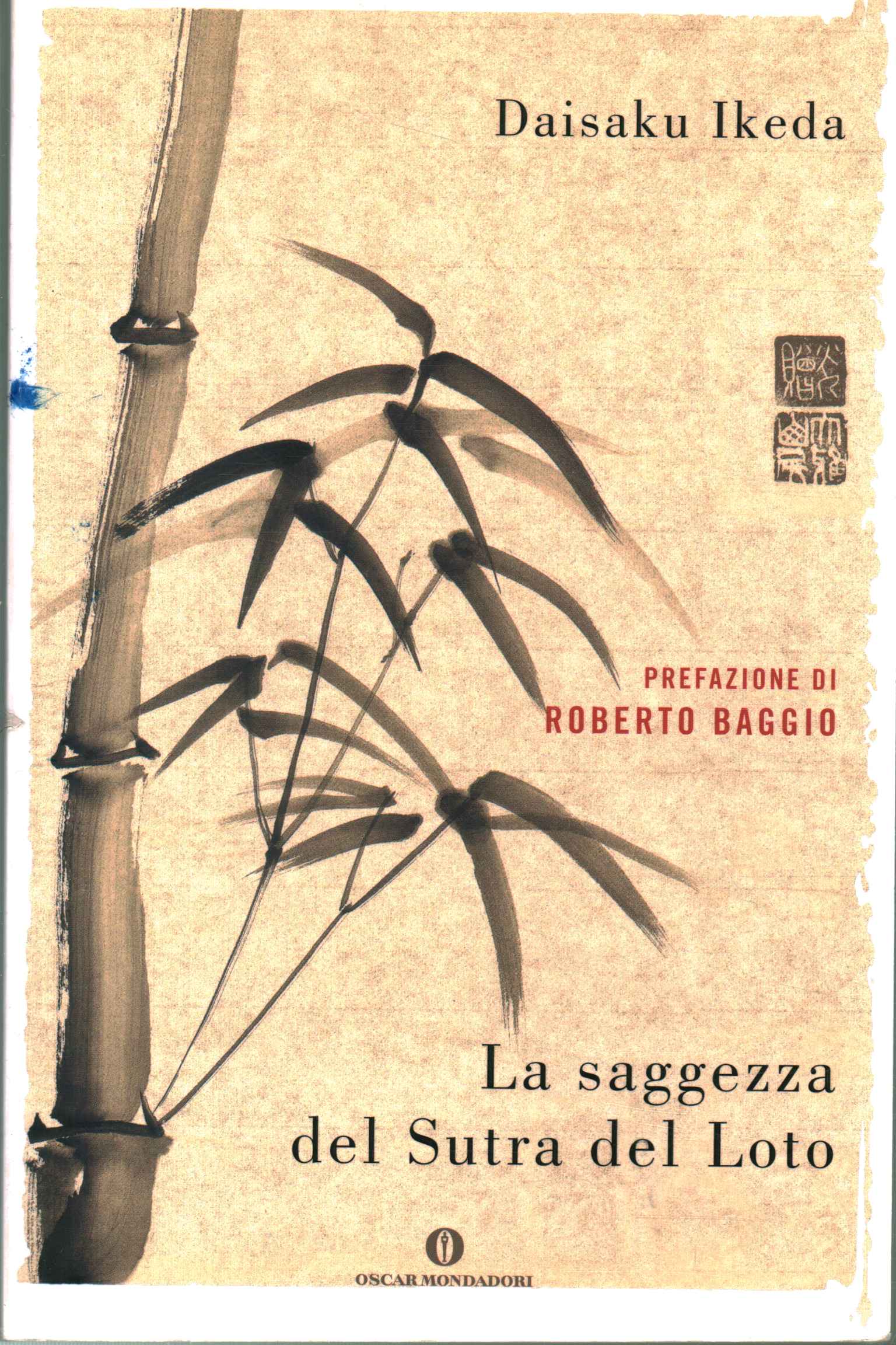 La sabiduría del Sutra del loto 1