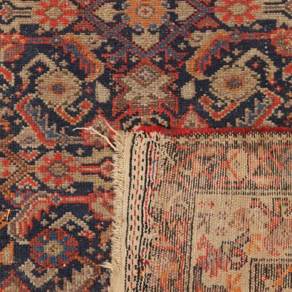 Malayer carpet - Iran