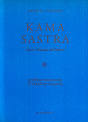 Kama Sastra