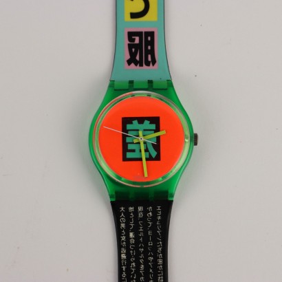 Swatch Gent GG104 Shibuya 1989 Nouveau