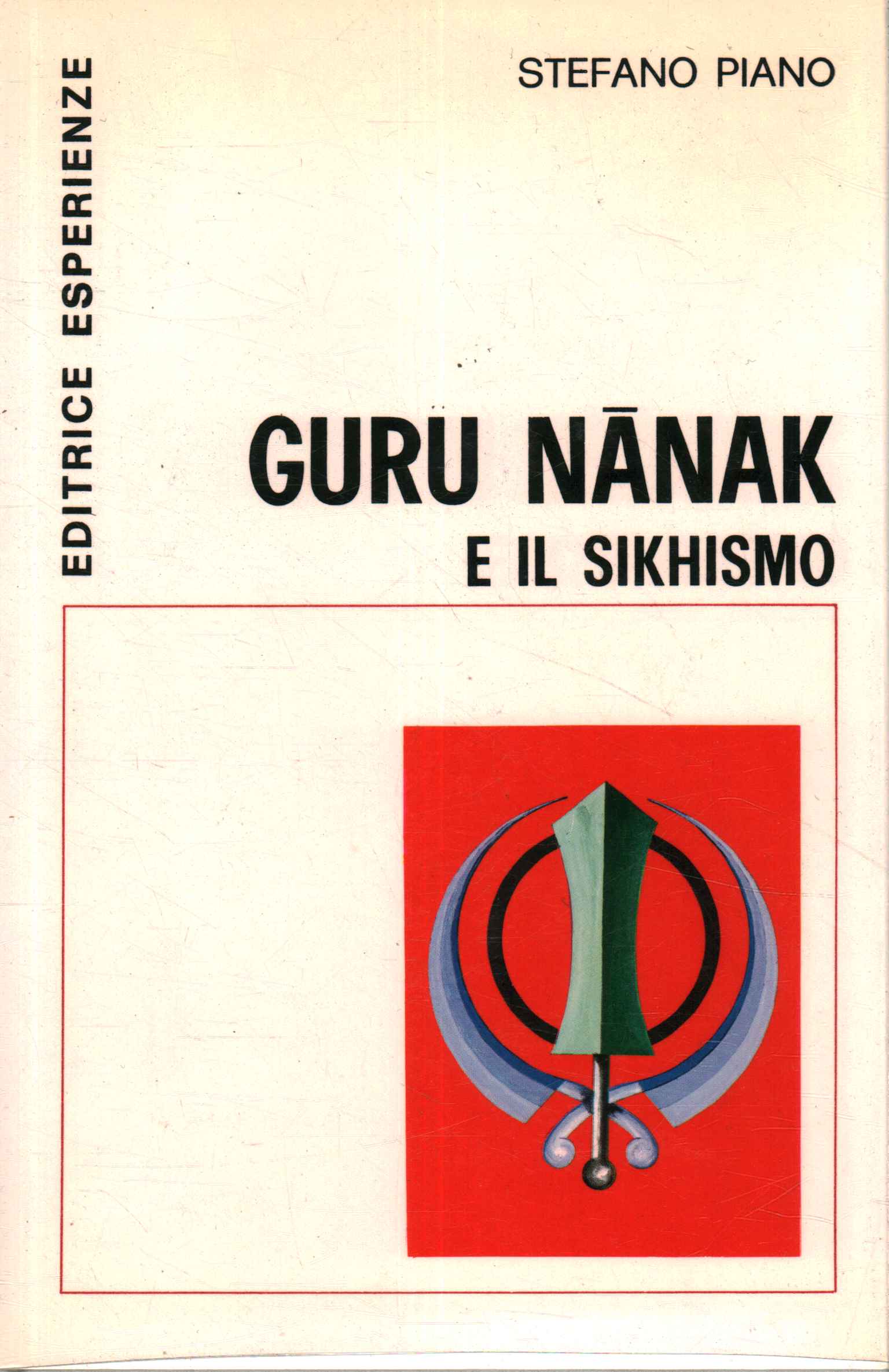 Guru Nanak y el sijismo