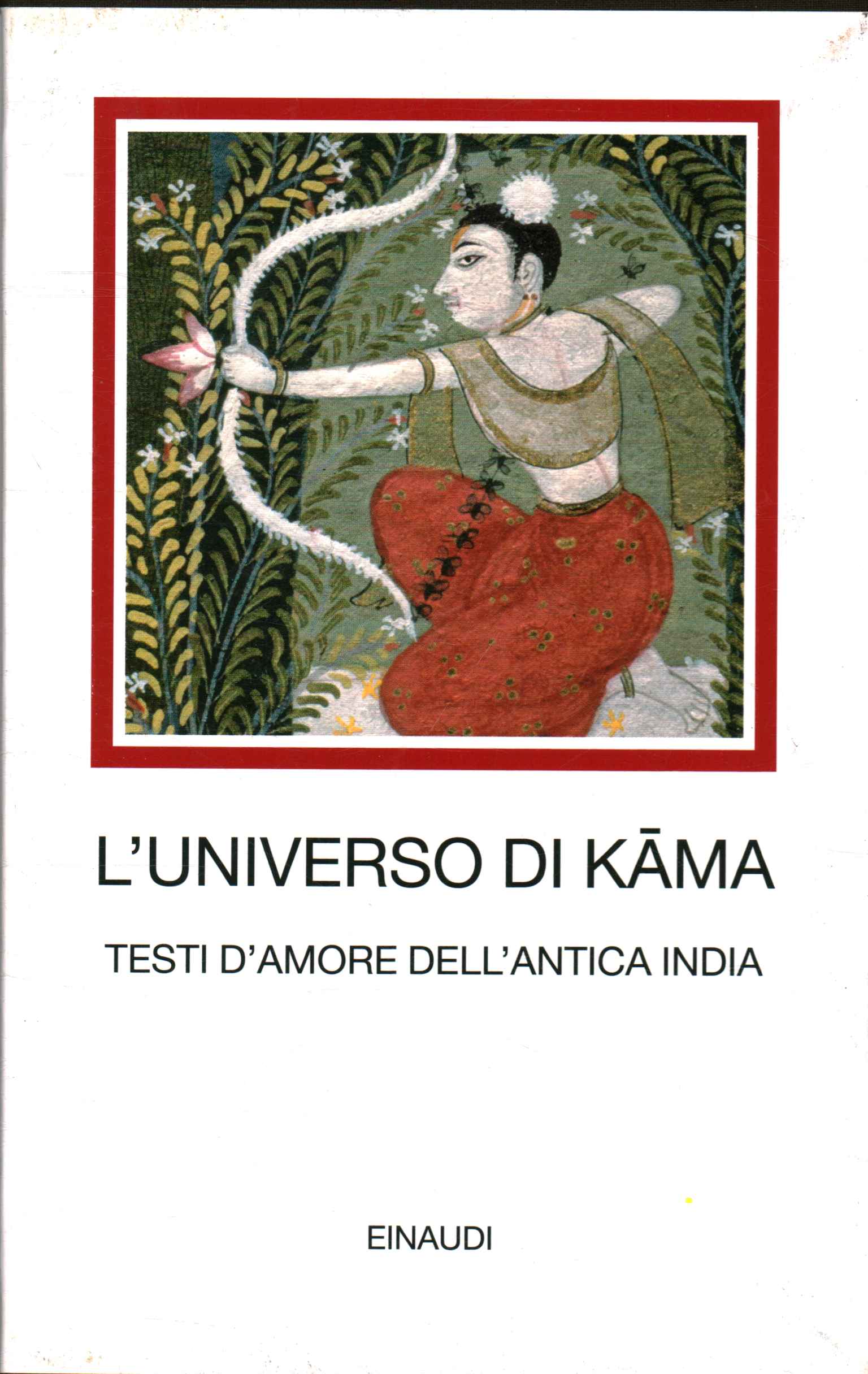 L'univers Kama