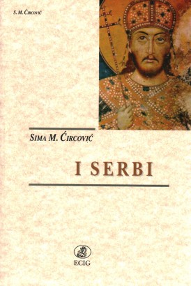 I Serbi