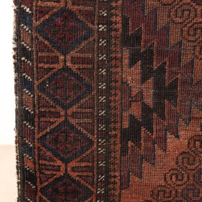 Baloch carpet - Iran, Baloch carpet - Iran