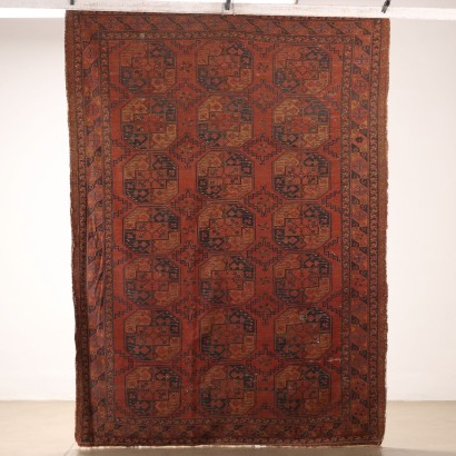 Tapis Bokara - Afghanistan,Tapis Boukhara - Afghanistan