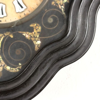 Eye of Pendulum Wall Clock