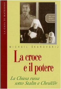 La croix et le pouvoir