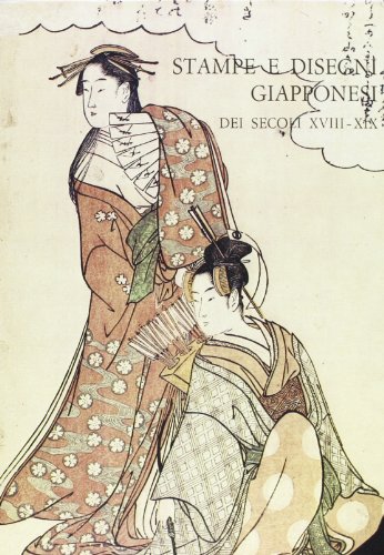 Grabados y dibujos japoneses de los Siglos%2,Grabados y dibujos japoneses de los Siglos%2