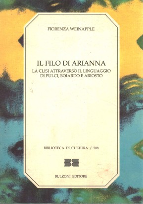 Il filo di Arianna