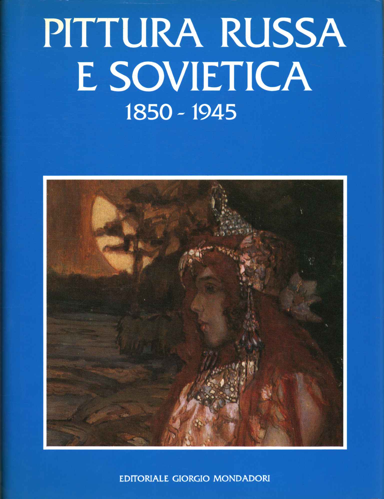 Peinture russe et soviétique 1850-1945