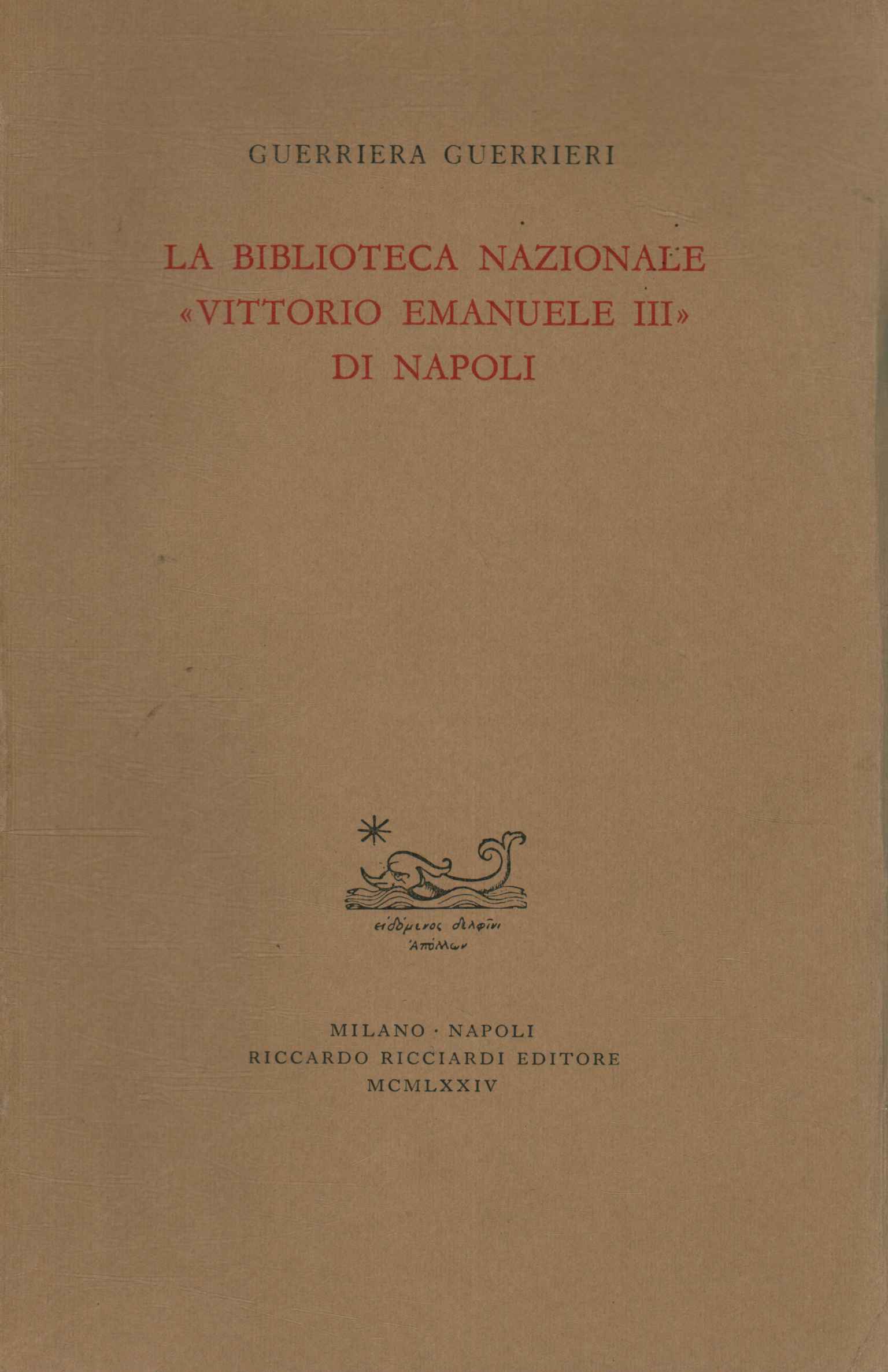 La biblioteca nazionale Vittorio Emanuele%,La biblioteca nazionale Vittorio Emanuele%,La biblioteca nazionale Vittorio Emanuele%