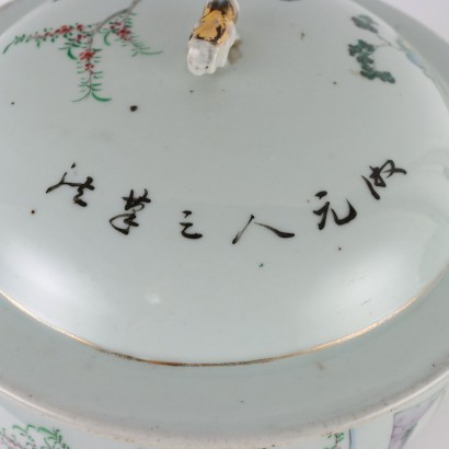 Pair of Porcelain Food Holders