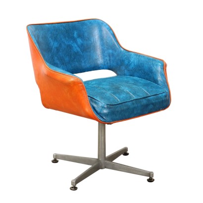 Fauteuil vintage américain des années 60-70