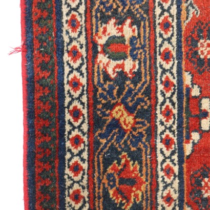 Tapis Joshagan - Iran