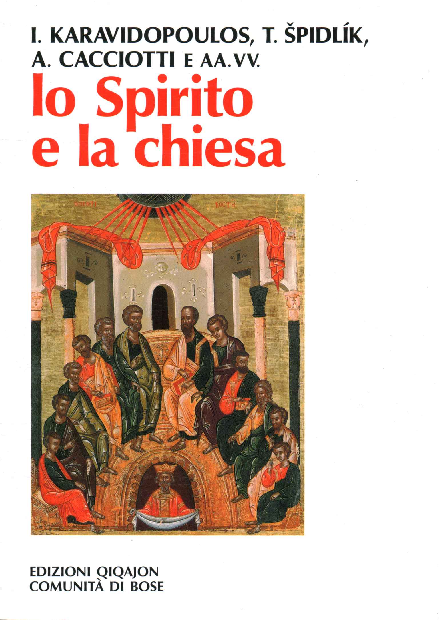 The Spirit and the Church