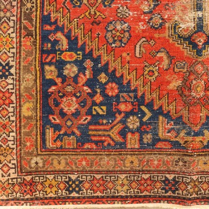 Malayer Carpet - Iran