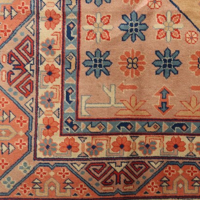 Kotan carpet - Samarkand, Kotam carpet - Samarkand