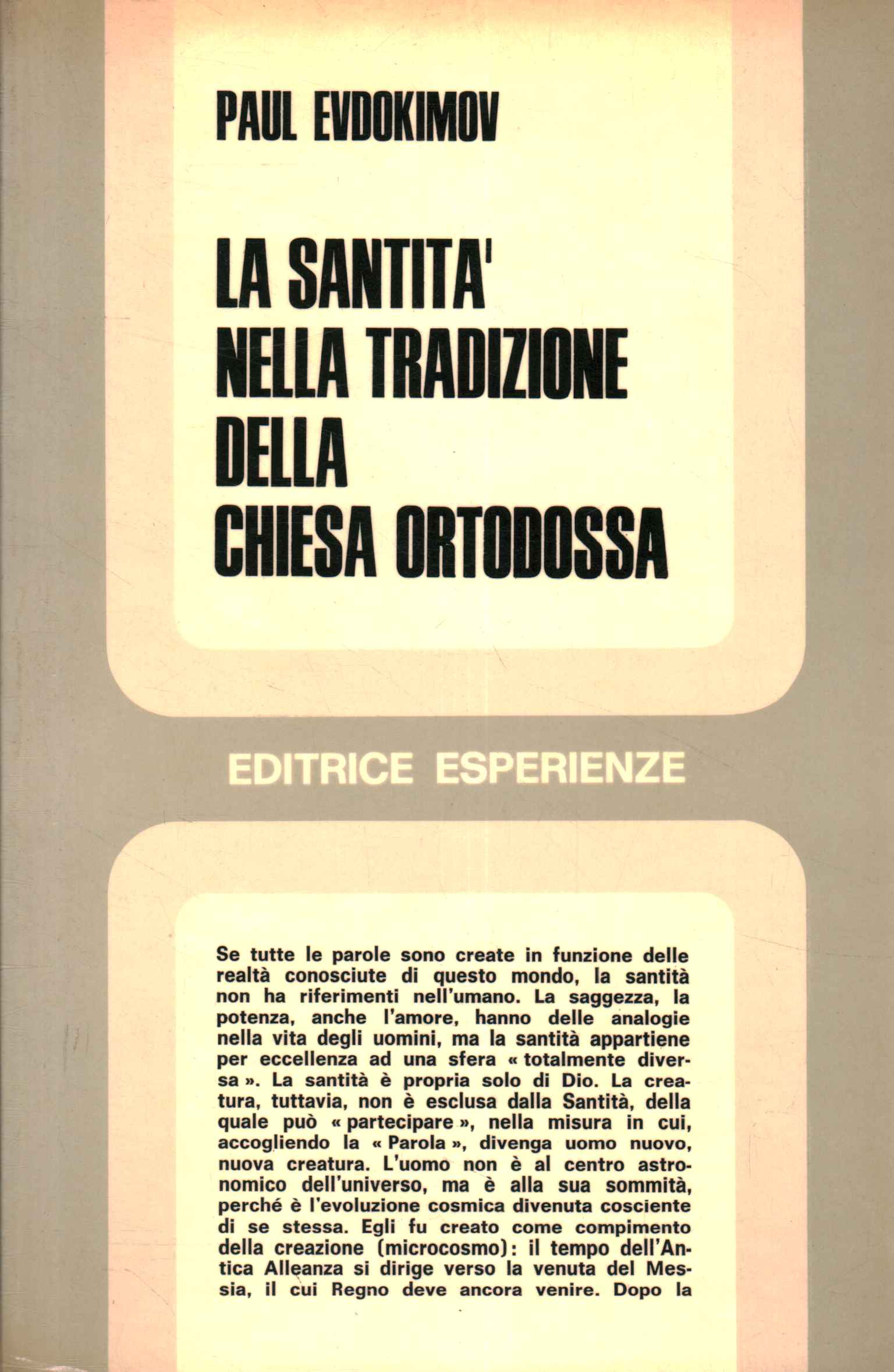 La santità nella tradizione della c