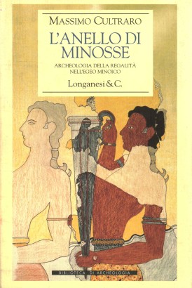 L'anello di Minosse