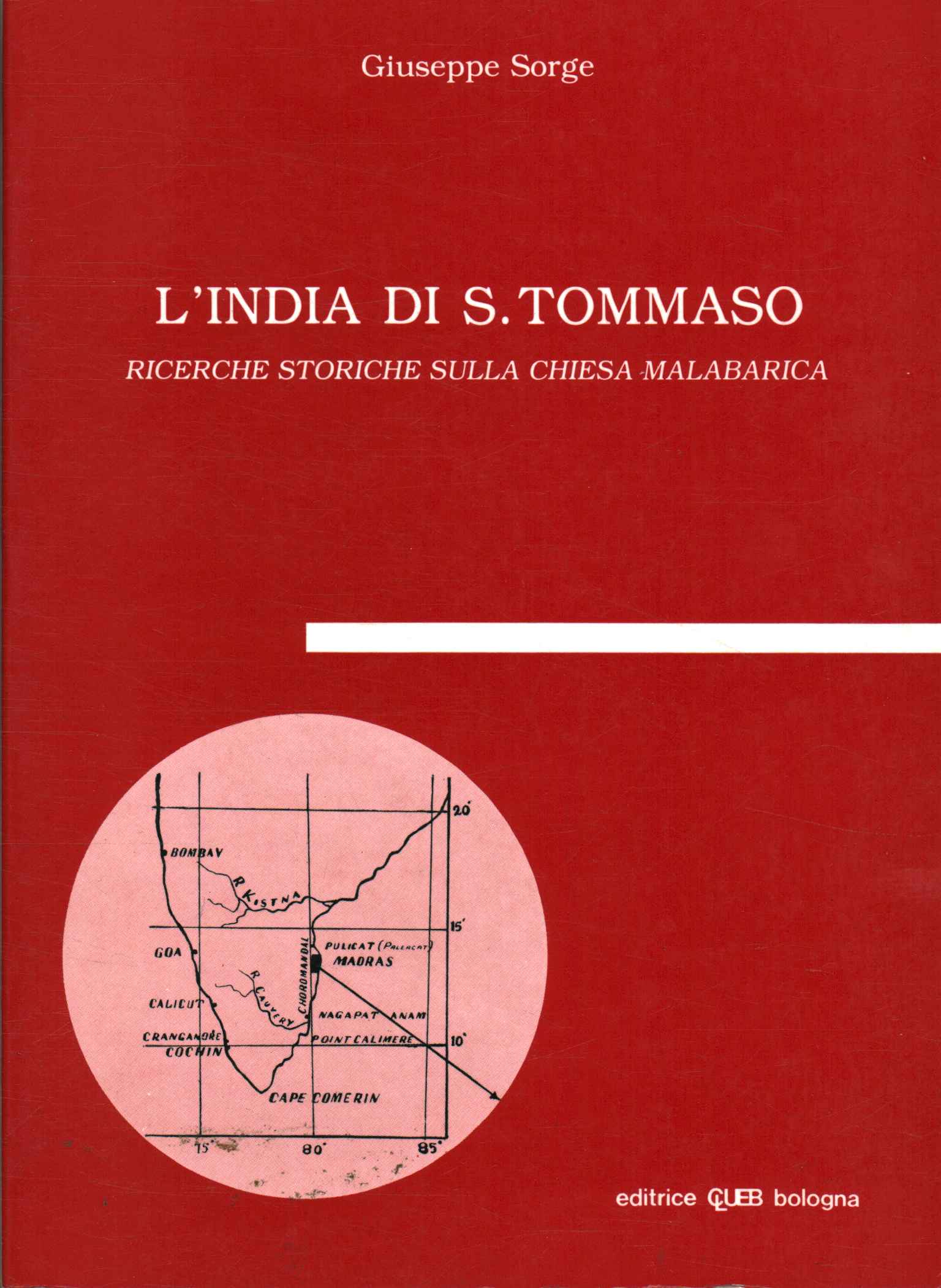 L'India di S. Tommaso