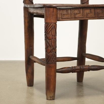 Chair, Late 19th Century Chair