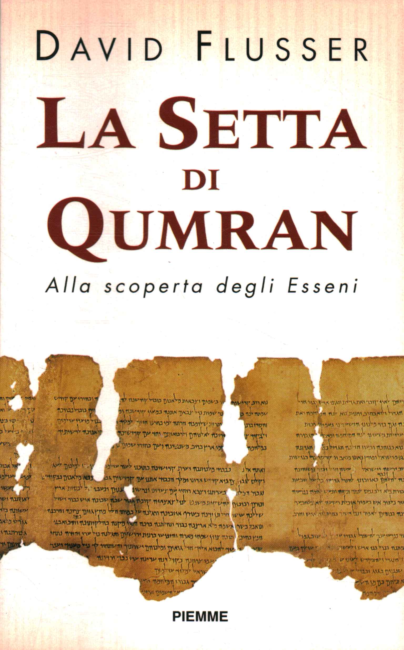 La secta de Qumrán