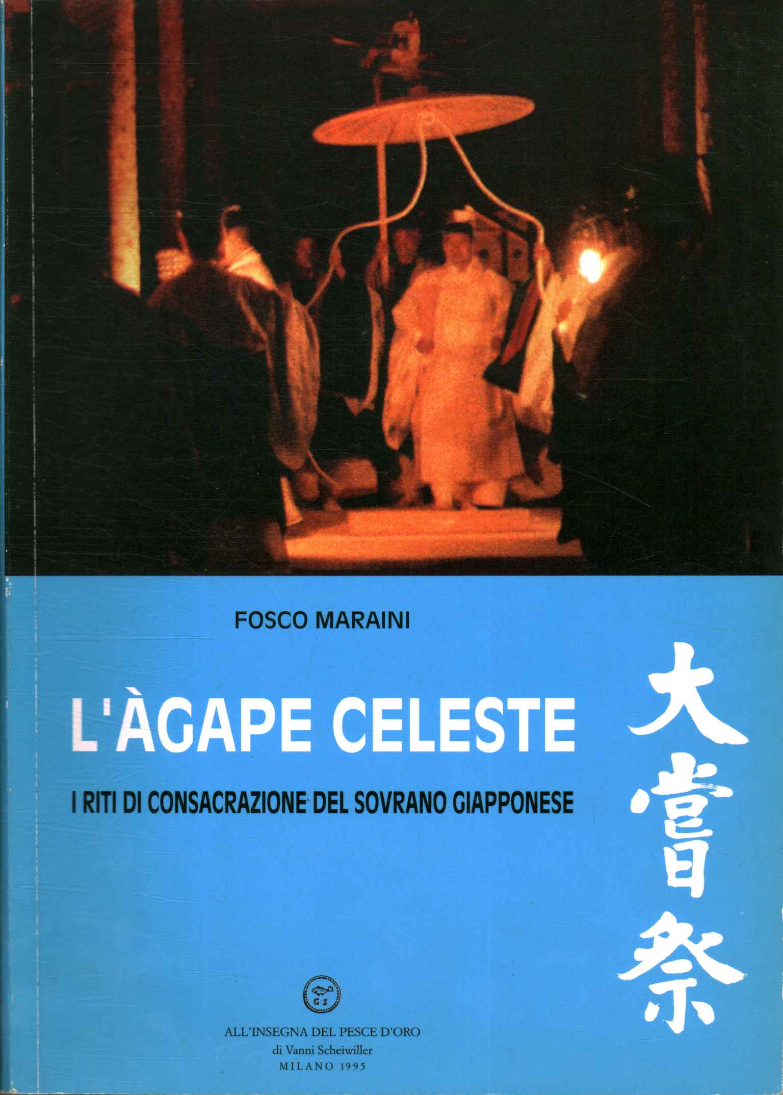 L'agape céleste