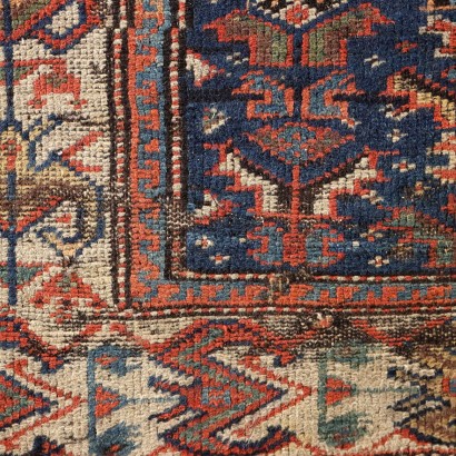 Tapis Malayer - Iran