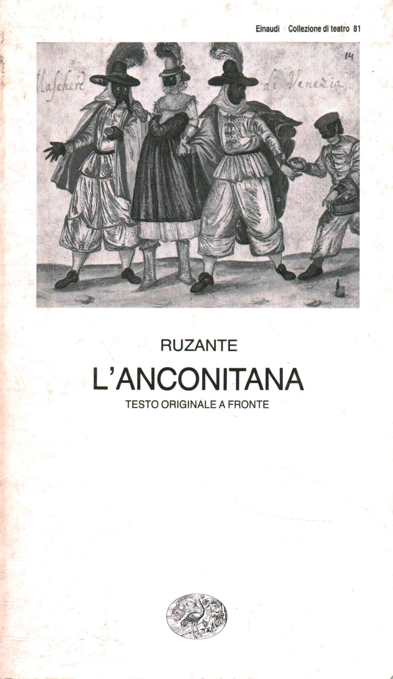 La femme d'Ancône