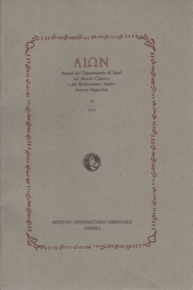 AIΩN 18, 1996