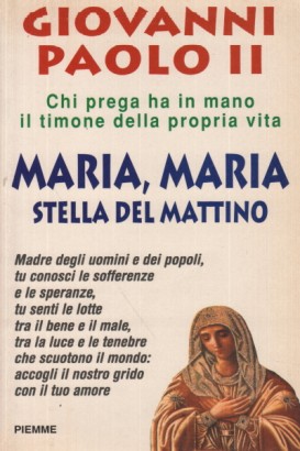 Maria, Maria stella del mattino