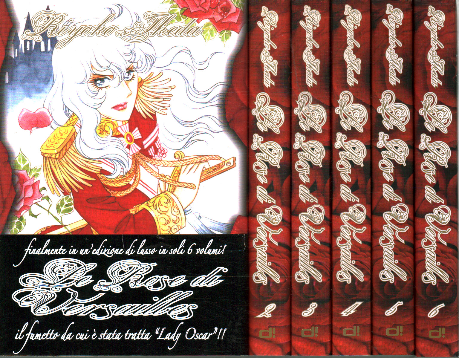 Roses of Versailles. Complete series (6 volumes), Ikeda Riyoko