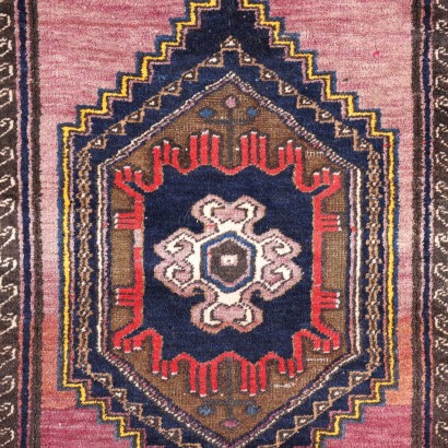 Tapis Darjazin Laine Turquie Années 1970