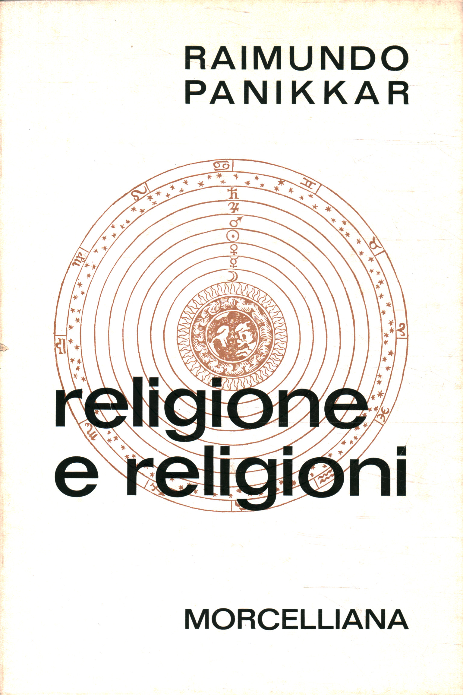 Religion et religions. Concordance fonctionnelle