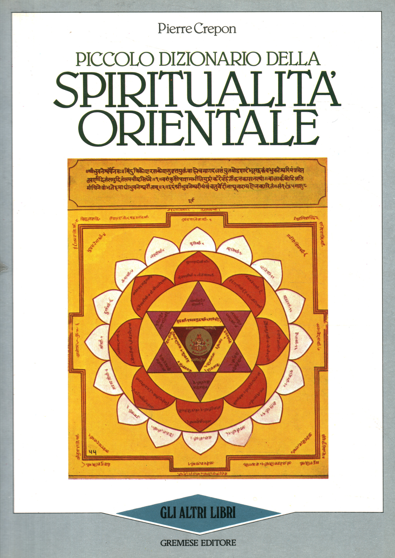 Pequeño diccionario de espiritualidad%2